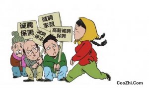 ����뱣ķ���Ҫ��