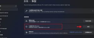 win11��ô�˻�win10��