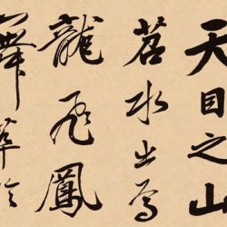 ����Ĵ��鷨����˭��