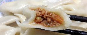 ţ���ڽ�����ô���ڣ�