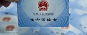 �籣һ���½�����Ǯ��