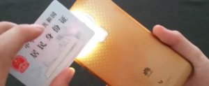 ������֤��Ҫ�����죿