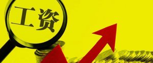 16н��ʲô��˼��