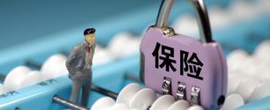 �˱������˻ض���Ǯ��