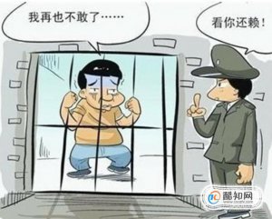 �Ųȹ�����յ�ʲô����