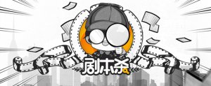 �籾ɱ��ɶ��