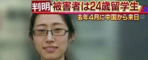 ���谸��ʲô���£�
