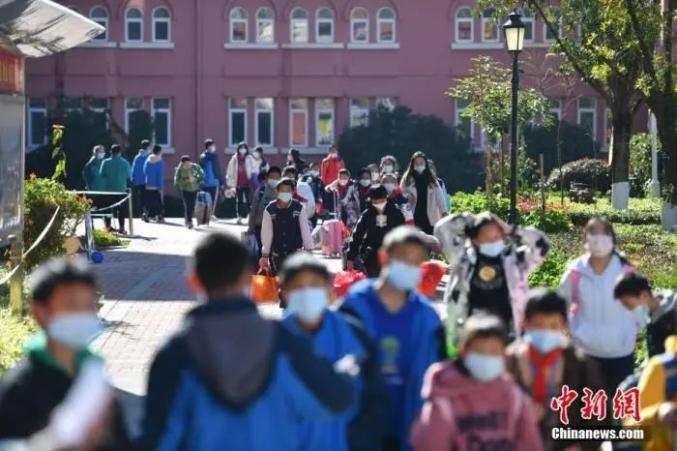 �׶�԰�Խ���